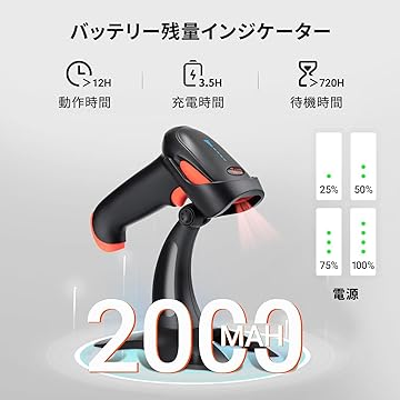 Amazon.co.jp: Tera-スキャナーすぐ購買: 日本語（漢字）含む